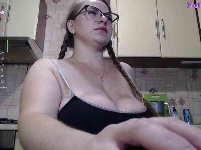 CarolinaDiamond33 webcam