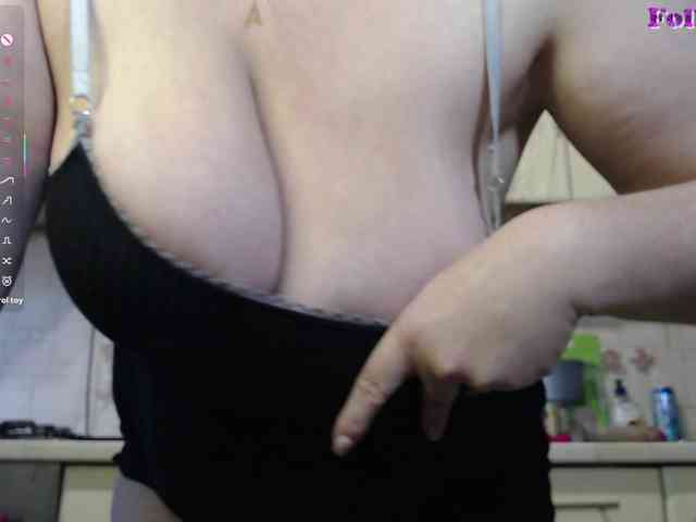 CarolinaDiamond33 webcam