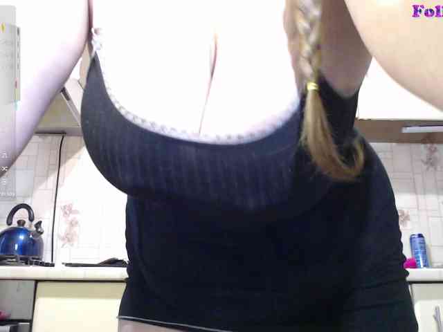 CarolinaDiamond33 webcam