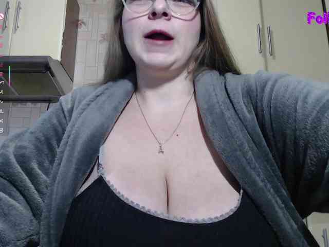 CarolinaDiamond33 webcam