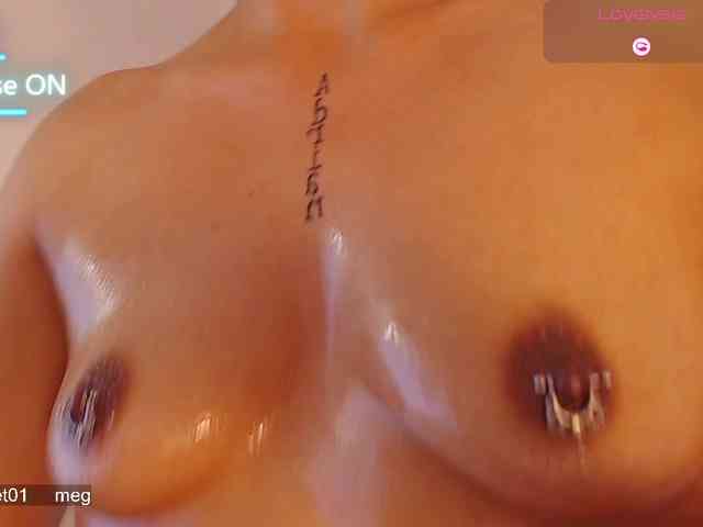 Megan-Swan webcam