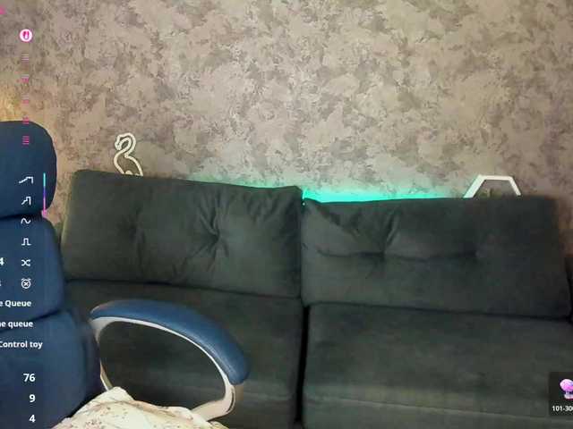 LuxSopphia's BongaCams show and profile