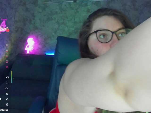 LuxSopphia's BongaCams show and profile