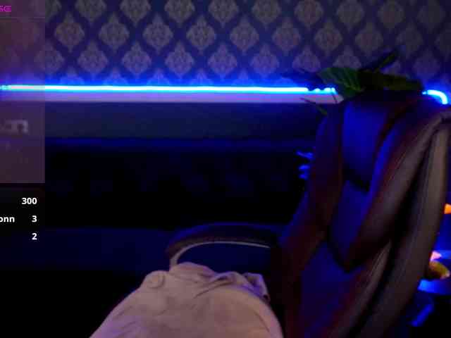 LuxSopphia webcam