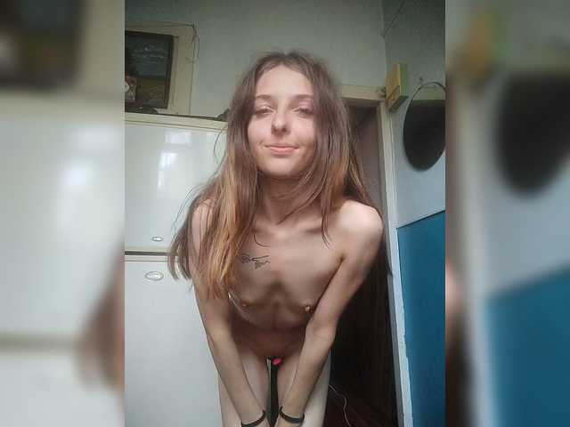 VelvetMoon11 Live Webcam on BongaCams