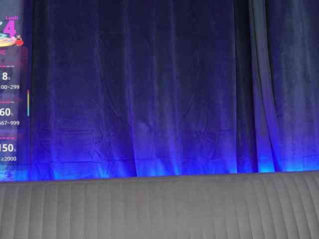 MelanieWay webcam