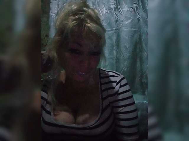 Ina-Jill's BongaCams show and profile