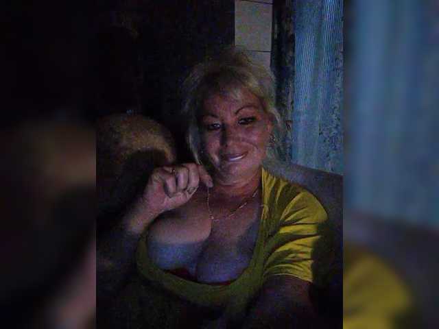  Ina-Jill chat room