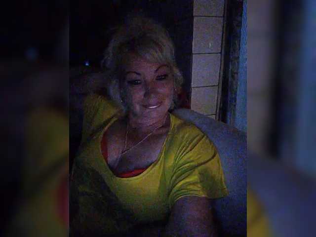  Ina-Jill chat room
