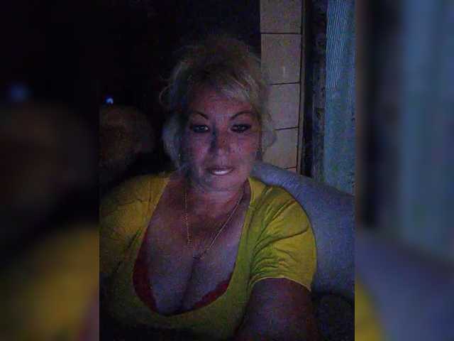  Ina-Jill chat room