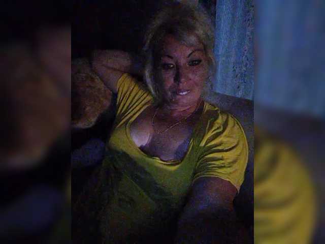  Ina-Jill chat room