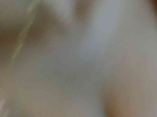 kata-miller webcam