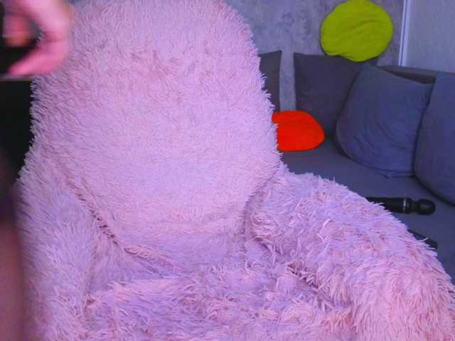 kisskitty's BongaCams show and profile