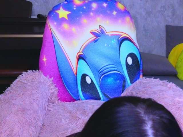 kisskitty's BongaCams show and profile