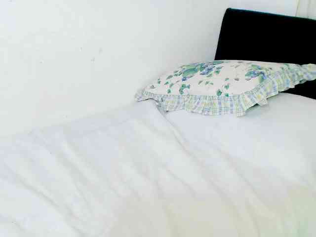 Kendraline webcam