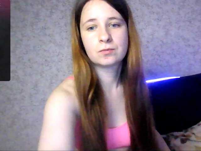 Lynn chat room