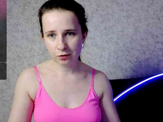Lynn webcam