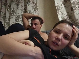 UAlinas2003 Porn Show