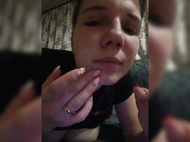 UAlinas2003's BongaCams show and profile