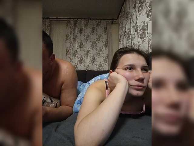 UAlinas2003's BongaCams show and profile