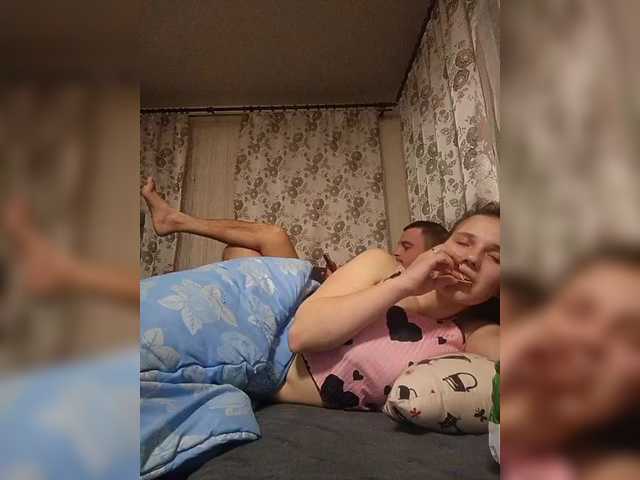 UAlinas2003 from BongaCams is Freechat