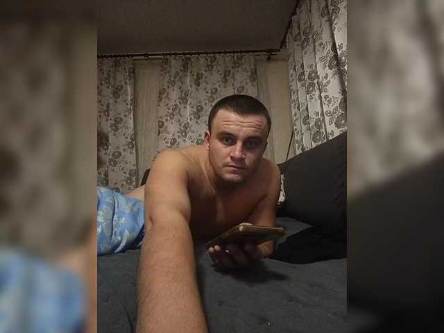 стрип от UAlinas2003