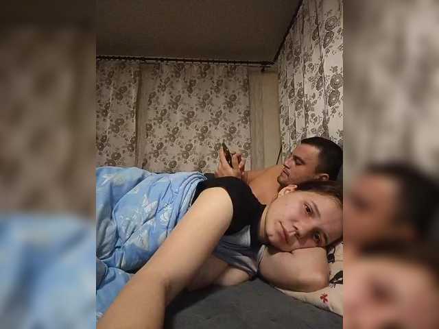 UAlinas2003 from BongaCams is Freechat