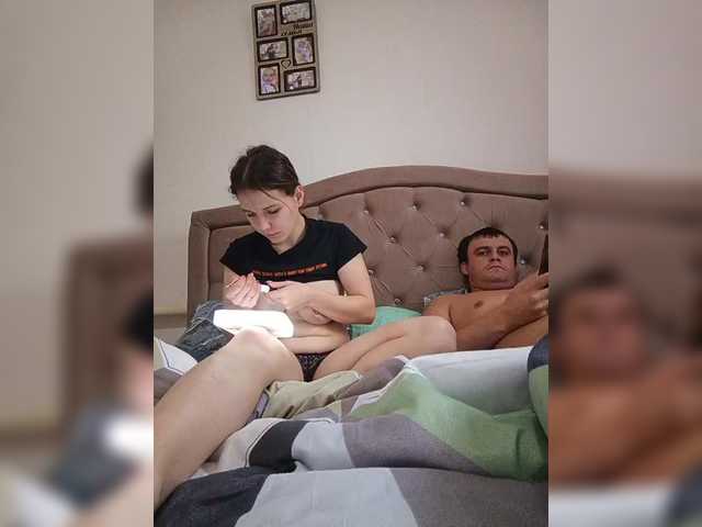 UAlinas2003 live cam