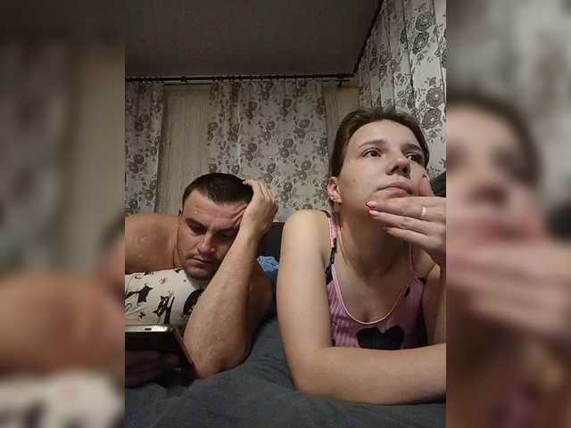 UAlinas2003's BongaCams show and profile