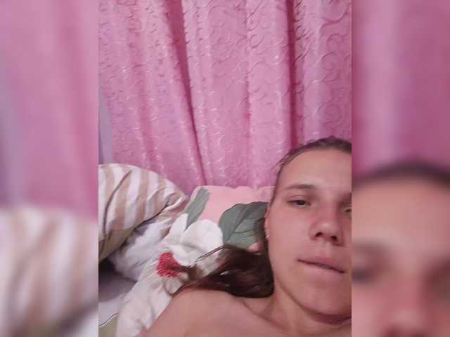 UAlinas2003