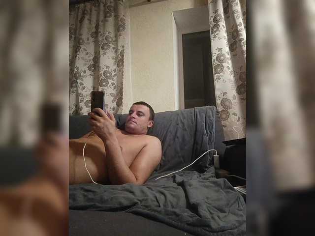 UAlinas2003's BongaCams show and profile