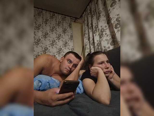 UAlinas2003's BongaCams show and profile