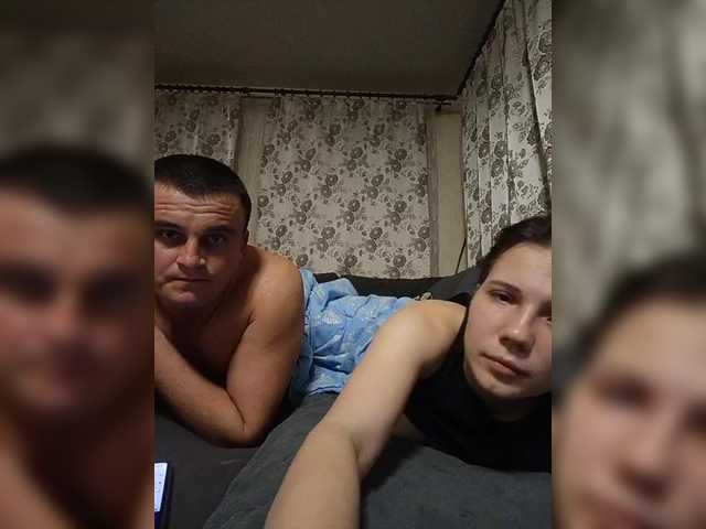 UAlinas2003 from BongaCams is Freechat