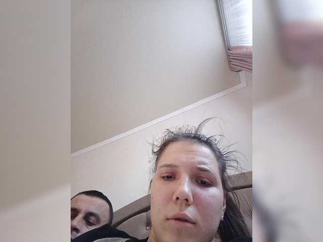 UAlinas2003 from BongaCams is Freechat