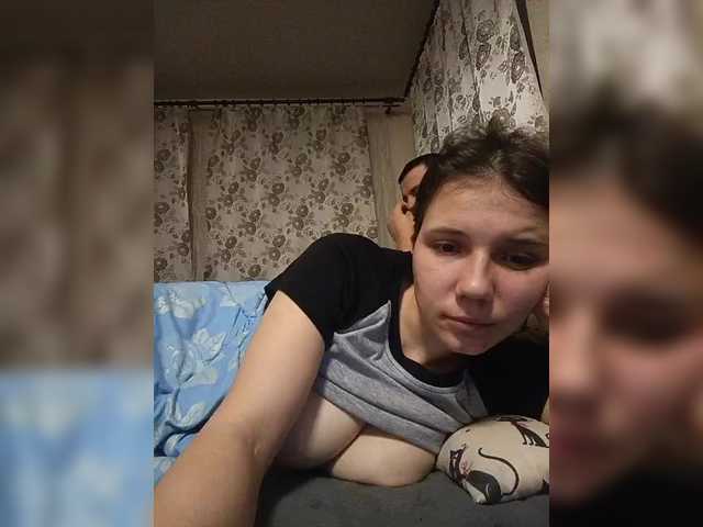 UAlinas2003 — Freechat on BongaCams