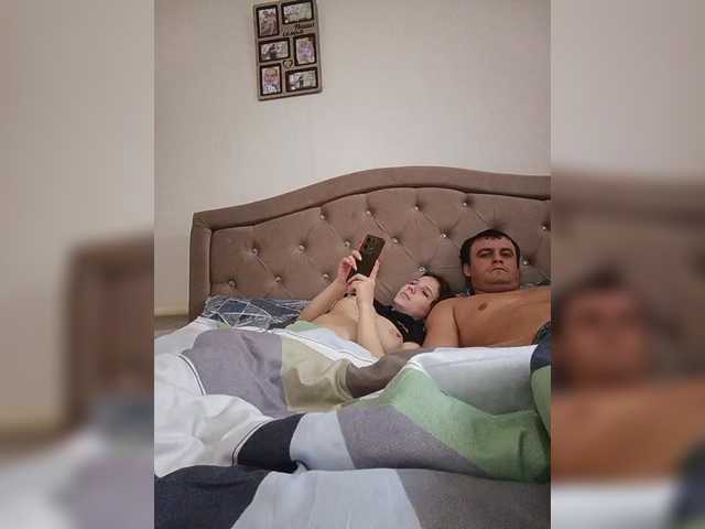 UAlinas2003's BongaCams show and profile