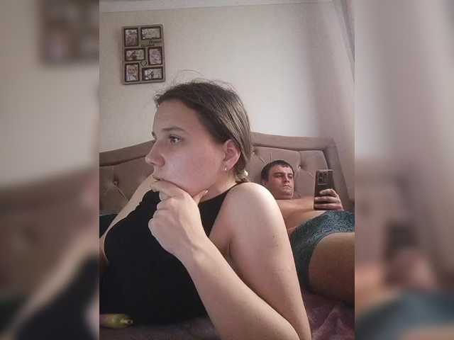 UAlinas2003's BongaCams show and profile