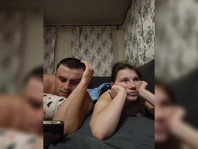 стрип от UAlinas2003