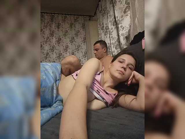 секс с UAlinas2003