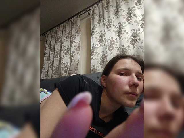 UAlinas2003's BongaCams show and profile