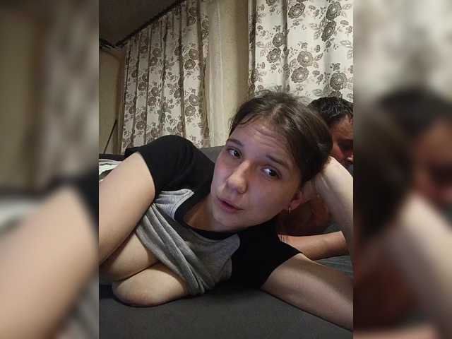 в попе у UAlinas2003