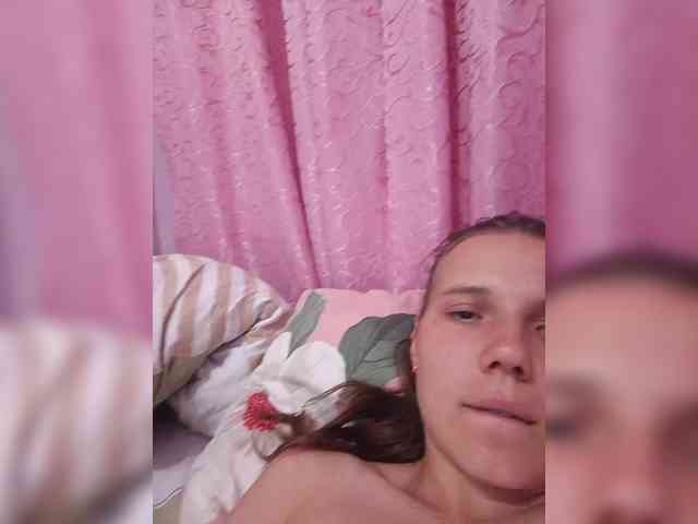 UAlinas2003 webcam