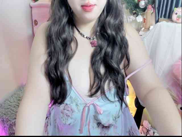 Animeee webcam