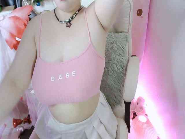 Animeee webcam