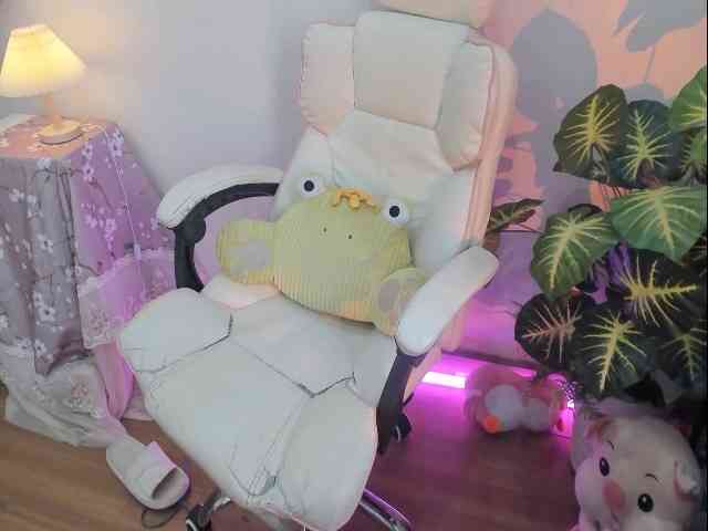 Animeee Live Webcam on BongaCams