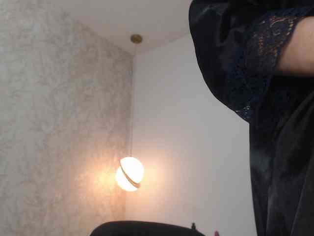 graceblu webcam
