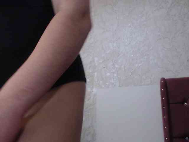 graceblu webcam