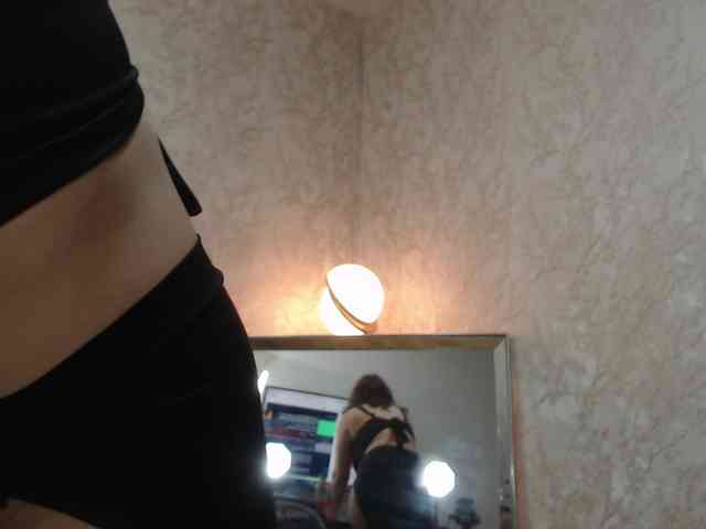 graceblu webcam