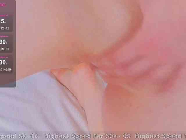 Shy-Amelia webcam