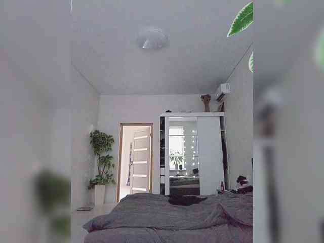 KosharaKiss webcam